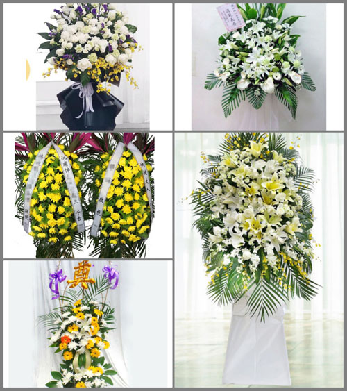 福建三明三元区莘口镇高山村白事花篮预定