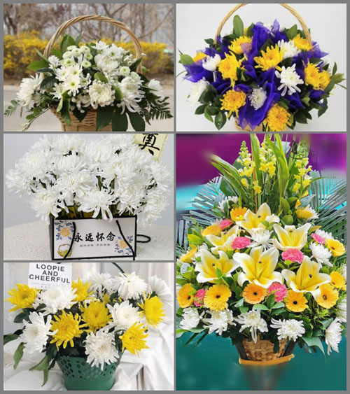 福建三明三元区莘口镇高山村白事提篮配送